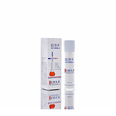 路南母婴常备抗菌乳液