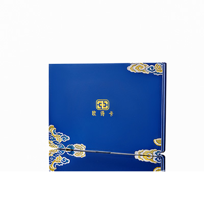 路南产后修复调理套