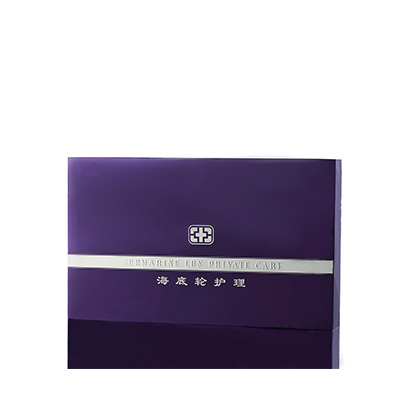 气血能量海底轮路南